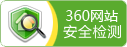 攪拌器、濃縮機、刮泥機生產(chǎn)廠家–山東川大機械